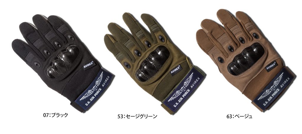 A1T6001 AIR THROU PROTECT GLOVE BLACK | PRODUCT | MS.PG
